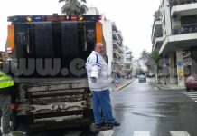 Βόλος: Καταγγελία! Ο δήμος προχώρησε στην ιδιωτικοποίηση της Υπηρεσίας Καθαριότητας