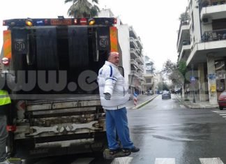 Βόλος: Καταγγελία! Ο δήμος προχώρησε στην ιδιωτικοποίηση της Υπηρεσίας Καθαριότητας Βόλος: Καταγγελία! Ο δήμος προχώρησε στην ιδιωτικοποίηση της Υπηρεσίας Καθαριότητας