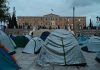 Ανησυχία στην κυβέρνηση από το κλίμα γενικευμένης εξέγερσης στην Ευρώπη