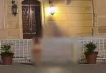 Σάλος στη Βηρυτό για ημίγυμνη γυναίκα μπροστά από τέμενος, έκανε live στο TikTok-(VIDEO)