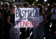 Διασυρμός για τη γαλλική αστυνομία; Η φερόμενη απόπειρα διείσδυσης που έγινε viral