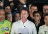 Ο Μπολσονάρου ζητά ακύρωση των εκλογών μετά την ήττα από τον Λούλα: «Αδύνατο να αναγνωρίσουμε το αποτέλεσμα»
