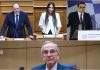Το τηλεφώνημα Μητσοτάκη σε Λαζαρίδη - Τα κόμματα που πρόλαβε και άλλαξε η Κοροβέση - Οι παρουσίες στον Πιερρακάκη