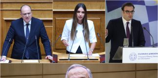 Το τηλεφώνημα Μητσοτάκη σε Λαζαρίδη - Τα κόμματα που πρόλαβε και άλλαξε η Κοροβέση - Οι παρουσίες στον Πιερρακάκη