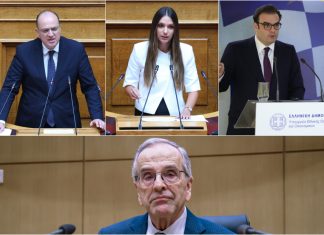 Το τηλεφώνημα Μητσοτάκη σε Λαζαρίδη – Τα κόμματα που πρόλαβε και άλλαξε η Κοροβέση – Οι παρουσίες στον Πιερρακάκη Το τηλεφώνημα Μητσοτάκη σε Λαζαρίδη - Τα κόμματα που πρόλαβε και άλλαξε η Κοροβέση - Οι παρουσίες στον Πιερρακάκη