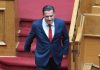 Προβοκάτσιες αλά γαλλικά