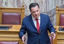 Αδωνης-Σπύρος, ο καλύτερος φίλος του Ισραήλ Αδωνης-Σπύρος, ο καλύτερος φίλος του Ισραήλ