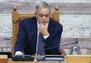 Ο Πάρις έκανε την έκπληξη