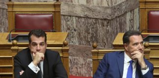 Αποφασισμένη η «τραμπική» πτέρυγα της ΝΔ