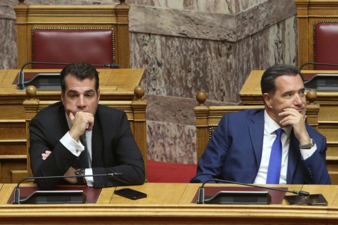 Αποφασισμένη η «τραμπική» πτέρυγα της ΝΔ