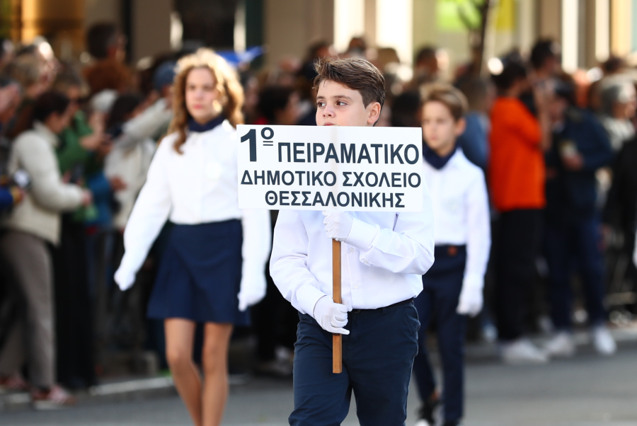 dbebeeabc0a4652b94b887c169332554_L Θεσσαλονίκη: Καταγγελία για την μαθητική παρέλαση για 28η Οκτωβρίου - «Μας επιβλήθηκε να παρελάσουμε»