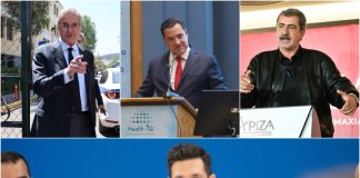 Θα πάει ο Σαμαράς στην ομιλία Καραμανλή; - Άμεσα θα δοθεί η απάντηση Πολάκη - Ο Άδωνις πρόλαβε τον Τραμπ για τους…