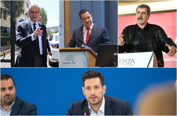 Θα πάει ο Σαμαράς στην ομιλία Καραμανλή; - Άμεσα θα δοθεί η απάντηση Πολάκη - Ο Άδωνις πρόλαβε τον Τραμπ για τους…