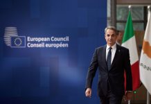 Προβληματισμός για την Προεδρία Προβληματισμός για την Προεδρία