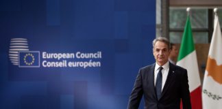 Προβληματισμός για την Προεδρία Προβληματισμός για την Προεδρία