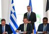 Καλώδιο Ελλάδας – Κύπρου: Κυβερνητική αμηχανία για την «υποχώρηση» Συρίγου και νέες απαιτήσεις από την Τουρκία