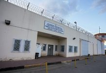 Φυλακές Δομοκού: Έφοδος της ΔΑΟΕ – Κινητό, μαχαίρια και σουβλί σε κελί