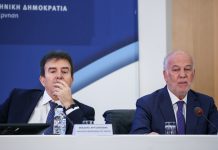 Χρυσοχοΐδης όπως Φλωρίδης Χρυσοχοΐδης όπως Φλωρίδης