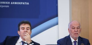 Χρυσοχοΐδης όπως Φλωρίδης