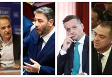 Οι δημοσκοπήσεις και τι δείχνουν- Το ΠΑΣΟΚ στοχοποιεί πρόσωπα της ΕΛΑΣ- Ο Καρτερός και ο Ανδρουλάκης