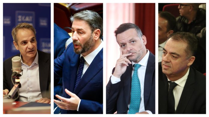 Οι δημοσκοπήσεις και τι δείχνουν- Το ΠΑΣΟΚ στοχοποιεί πρόσωπα της ΕΛΑΣ- Ο Καρτερός και ο Ανδρουλάκης