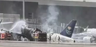 Κτυπήθηκαν αεροδρόμια! Σφοδρά πλήγματα στην Σαουδική Αραβία από τους Χούθι – (VIDEO) Κτυπήθηκαν αεροδρόμια! Σφοδρά πλήγματα στην Σαουδική Αραβία από τους Χούθι - (VIDEO)