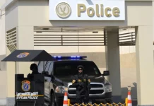Στο στόχαστρο της αιγυπτιακής δικαιοσύνης έξι δημοσιογράφοι του Matsadaash βάσει του αντιτρομοκρατικού νόμου