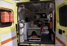 Θεσσαλονίκη: Διασωληνωμένη στο νοσοκομείο γυναίκα που εντοπίστηκε σε φωτιά στο Πανόραμα Θεσσαλονίκη: Διασωληνωμένη στο νοσοκομείο γυναίκα που εντοπίστηκε σε φωτιά στο Πανόραμα