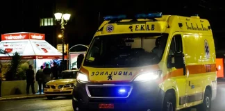 Λαύριο: Πρώην σύντροφος «μπούκαρε» στο σπίτι και μαχαίρωσε ζευγάρι μπροστά στα παιδιά τους – Δύο σοβαρά τραυματίες Λαύριο: Πρώην σύντροφος «μπούκαρε» στο σπίτι και μαχαίρωσε ζευγάρι μπροστά στα παιδιά τους – Δύο σοβαρά τραυματίες