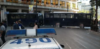 Κλειστοί δρόμοι σήμερα (7/10) στην Αθήνα: Οι κυκλοφοριακές ρυθμίσεις για το κέντρο λόγω της επίσκεψης Ρούμπιο