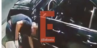 Κοινό εντολέα επιθέσεων σε οργανωμένους του ΠΑΟ βλέπει η ΕΛ.ΑΣ. – Η σχέση με τη δολοφονία του «Παπαγάλου» Κοινό εντολέα επιθέσεων σε οργανωμένους του ΠΑΟ βλέπει η ΕΛ.ΑΣ. – Η σχέση με τη δολοφονία του «Παπαγάλου»
