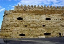 Ηράκλειο: Άτομο έπεσε από μεγάλο ύψος στην περιοχή του αγάλματος Βενιζέλου Ηράκλειο: Άτομο έπεσε από μεγάλο ύψος στην περιοχή του αγάλματος Βενιζέλου