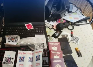 Παραγγελίες ναρκωτικών μέσω Telegram και πληρωμές με crypto: Πώς δρούσε κύκλωμα στη Θεσσαλονίκη που προσέγγιζε και ανηλίκους Παραγγελίες ναρκωτικών μέσω Telegram και πληρωμές με crypto: Πώς δρούσε κύκλωμα στη Θεσσαλονίκη που προσέγγιζε και…