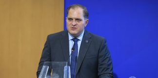 Η σιωπή Πιτσιλή...