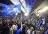 Γενέθλια ΝΔ: Χωρίς Καραμανλή, Σαμαρά και Μεϊμαράκη τα 52 κεράκια από την ίδρυση - Η ομιλία Μητσοτάκη