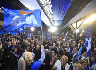 Γενέθλια ΝΔ: Χωρίς Καραμανλή, Σαμαρά και Μεϊμαράκη τα 52 κεράκια από την ίδρυση - Η ομιλία Μητσοτάκη