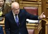 Φλωρίδης και Μπολσονάρου Φλωρίδης και Μπολσονάρου