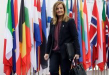 Ισπανία: Η πρώην υπουργός Φάτιμα Μπάνιεθ ανάμεσα στους νεκρούς της σιδηροδρομικής τραγωδίας