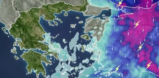Καιρός – Μαρουσάκης: 24ωρο κύμα κακοκαιρίας με βροχές και καταιγίδες – Πότε ανεβαίνει η θερμοκρασία Καιρός - Μαρουσάκης: 24ωρο κύμα κακοκαιρίας με βροχές και καταιγίδες - Πότε ανεβαίνει η θερμοκρασία