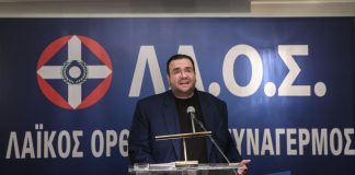 Πώς έφτασαν οι Αρχές στη σύλληψη του Φίλιππου Καμπούρη – Η καταγγελία εργαζόμενης που άνοιξε τον δρόμο για την έρευνα…