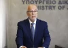 Φλωρίδης: Ο Τσίπρας δεν έχει πια προτάσεις, φαντασιώνεται εξεγέρσεις και προσπαθεί να συνομιλήσει ξανά με τα…