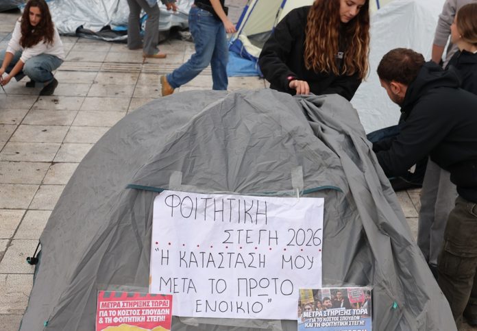 Θεσσαλονίκη: Φοιτητές στήνουν σήμερα σκηνές στον πεζόδρομο της Αγίας Σοφίας – “Υπερασπιζόμαστε τα δικαιώματά μας στην…