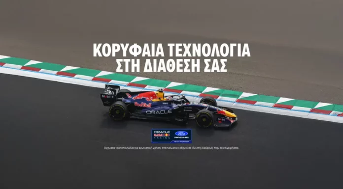 Στην pole position ο Kimi Antonelli με Mercedes για το Grand Prix της Formula 1 στο Όστιν Στην pole position ο Kimi Antonelli με Mercedes για το Grand Prix της Formula 1 στο Όστιν