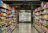 Super Market: Σε καταστήματα «γειτονιάς» και νησιά επεκτείνονται οι αλυσίδες– «Σβήνουν» τα περίπτερα