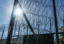 Έφοδος στις φυλακές Μαλανδρίνου: Τέσσερις συλλήψεις – Κατασχέθηκαν ναρκωτικά, μαχαίρια και κινητά