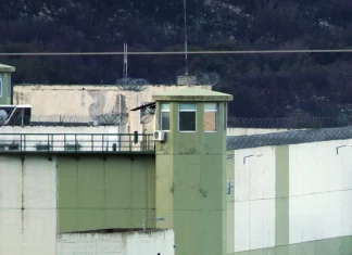 Νεκρός 36χρονος κρατούμενος στις φυλακές Μαλανδρίνου, τον εντόπισαν συγκρατούμενοί του Νεκρός 36χρονος κρατούμενος στις φυλακές Μαλανδρίνου, τον εντόπισαν συγκρατούμενοί του