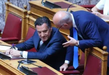 Ο Μητσοτάκης έδινε “οδηγίες”, Άδωνις, Φλωρίδης, Θεοχάρης τις “έγραφαν”…