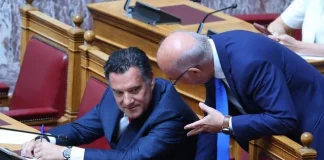 Ο Μητσοτάκης έδινε “οδηγίες”, Άδωνις, Φλωρίδης, Θεοχάρης τις “έγραφαν”…