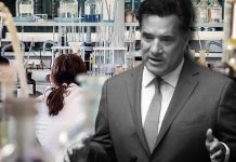 Αποεπένδυση στο φάρμακο με υπογραφή Γεωργιάδη