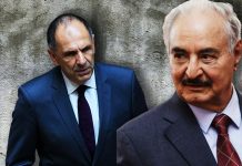 Πως χάσαμε τη Λιβύη, το μαύρο χρήμα στον Χάφταρ και ο θανάσιμος κίνδυνος! – (VIDEO) Πως χάσαμε τη Λιβύη, το μαύρο χρήμα στον Χάφταρ και ο θανάσιμος κίνδυνος! - (VIDEO)